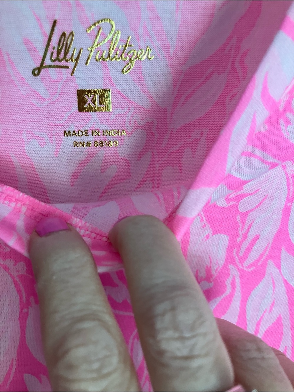 NWT Lilly Pulitzer Mercer Puff Sleeve Cotton T-Shirt
Dress Size XL - Picture 7 of 9